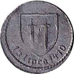 Token - Grunwald Battle