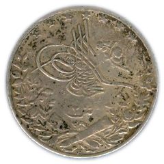 2 Qirsh - Mehmed V