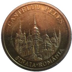Token - Sinaia Peleș Castle
