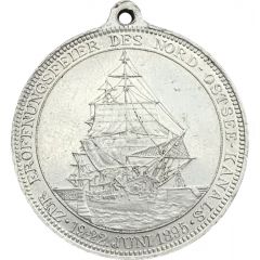 Opening of the North Sea and Baltic Sea canal
