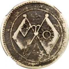 1 Jiao Pattern, nickel
