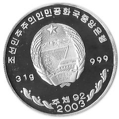 10 Won Athens Olympic Games 2004
