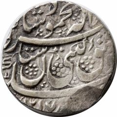 1 Rupee - Mahmud Shah Peshawar