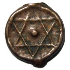2 Falus - Sidi Mohammed IV 2nd Standard, Fes