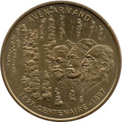Monnaie de Paris Tourist Token - Aven Armand Centenaire - 1897-1997