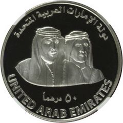 50 Dirhams - Khalifa World Energy Forum 2012