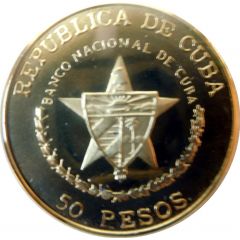 50 Pesos First Spanish Railroad