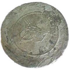 Beslik - Mahmud II Kostantiniyye mint