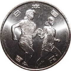 100 Yen - Reiwa Athletics