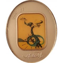 State Art Medal - Salvador Dali - 12 Tribes of Israel - Dan