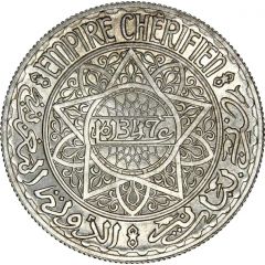 20 Francs - Mohammed V Obverse Trial