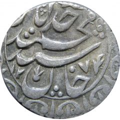 1 Tenga - Muhammad Khudayar Khan Type 2