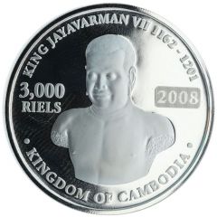 3000 Riels - Norodom Sihamoni The Legong