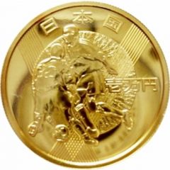 10 000 Yen - Heisei World Cup