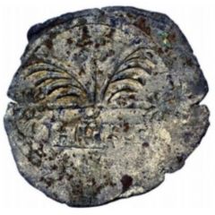 Denier - John XI palm trees