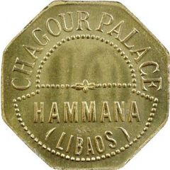 10 Paras - Chagour Palace Hammana