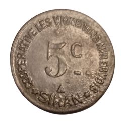 5 centimes - Coopérative les Vignerons Minervois - Siran [34]