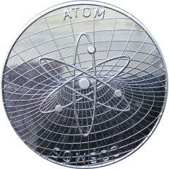 Token - Atom and Cosmos