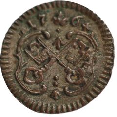 1 Pfennig