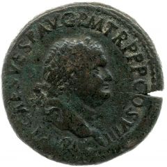 Sestertius - Titus FELICIT AVGVST S C, Felicitas