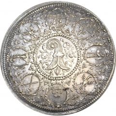 1/2 Thaler