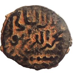 Fals - al-Salih Ayyub Hamah