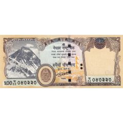 500 Rupees