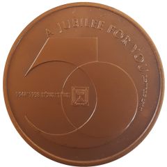 Token - Israel`s 50th Anniversary