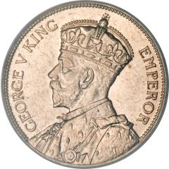1 Florin - George V