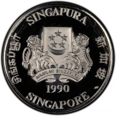 500 Dollars 25th Anniversary of Independence