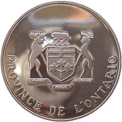 Medal - Elizabeth II Silver Jubilee Ontario, French version