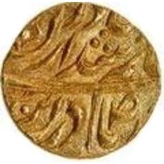 Mohur - Rajindar Singh
