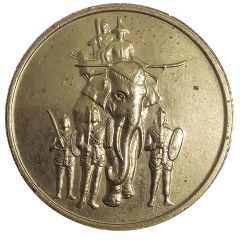 Medal - Sixth Asian Games Bangkok