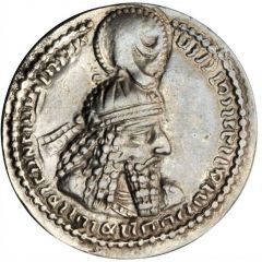 Drachm - Ardashir I type III2/2