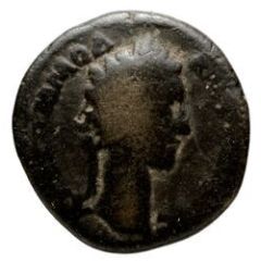Hemiassarion - Commodus ΠΕΤΡΑ ΜΗΤΡΟΠΟΛΙϹ