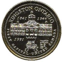 Dollar - Kingston, Ontario
