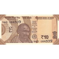 10 Rupees