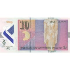 10 Denari Polymer, Republic of North Macedonia inscription