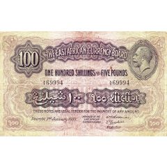 100 Shillings / 5 Pounds - George V
