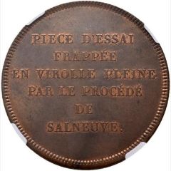 Rijksdaalder Bronze trial