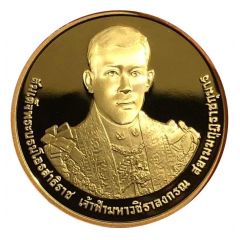 16000 Baht 60th Birthday of Crown Prince
