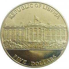 5 Dollars President George W. Bush and Vice President Richard Cheney