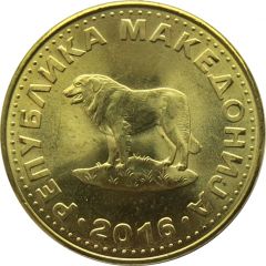 1 Denar magnetic