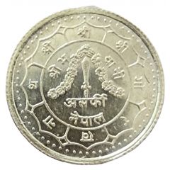 2.5g Asarphi - Birendra Bir Bikram Coronation