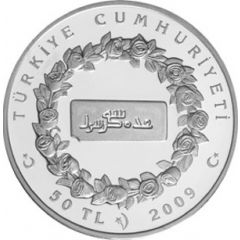 50 Lira Hijra