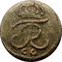 1 Schilling - Frederick I