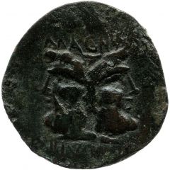 As Cnaeus Pompey Junior, EPPIVS LEG