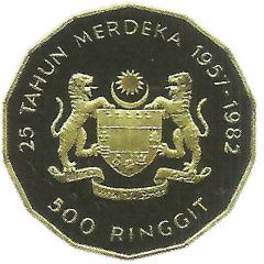 500 Ringgit - Agong VII Independence