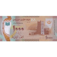 1000 Ouguiya
