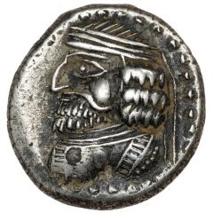 Hemidrachm - Oxathres I